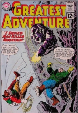 My Greatest Adventure (1st Series) #73