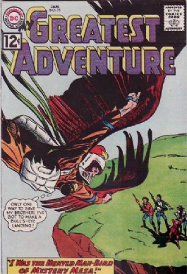My Greatest Adventure (1st Series) #75