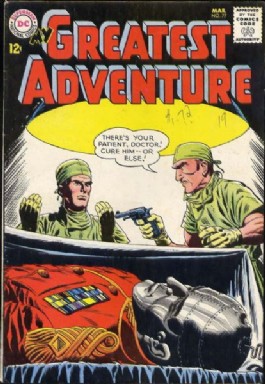 My Greatest Adventure (1st Series) #77