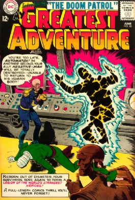 My Greatest Adventure (1st Series) #80