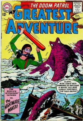 My Greatest Adventure (1st Series) #81