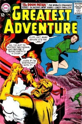 My Greatest Adventure (1st Series) #82