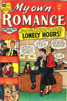My Own Romance #17