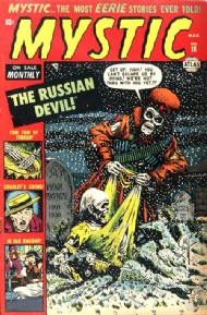 Mystic 1951 - 1957 #18
