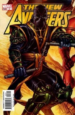 New Avengers (1st Series) #4