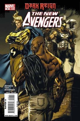 New Avengers (1st Series) #49