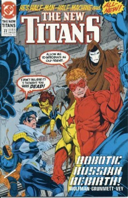 New Titans #77