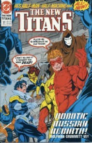 New Titans 1988 - 1996 #77