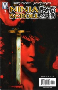 Ninja Scroll 2006 - 2007 #4