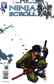 Ninja Scroll 2006 - 2007 #6