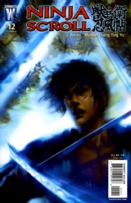 Ninja Scroll 2006 - 2007 #12