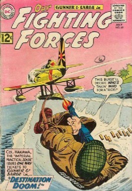 Our Fighting Forces #69