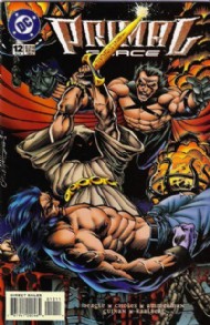 Primal Force 1994 - 1995 #12