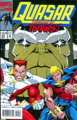Quasar #59