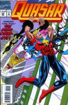 Quasar #60