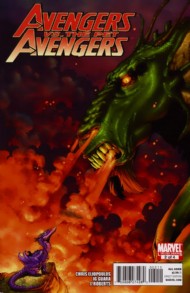 Avengers Vs. the Pet Avengers 2010 #2