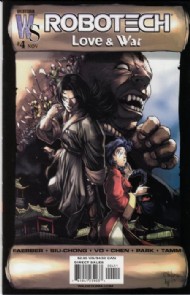 Robotech: Love and War 2003 - 2004 #4