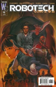 Robotech: Love and War 2003 - 2004 #6