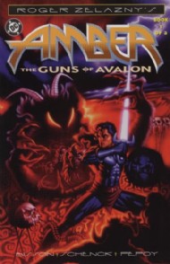 Roger Zelazny's Amber: the Guns of Avalon 1996 #1