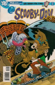 Scooby-Doo 1997 - 2010 #114