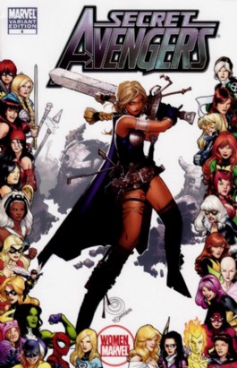 Secret Avengers (1st Series) #4
