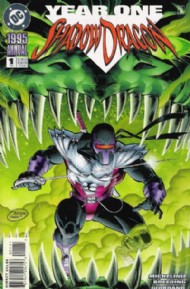 Shadowdragon 1995 #1