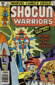 Shogun Warriors 1979 - 1980 #4