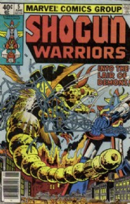 Shogun Warriors 1979 - 1980 #5