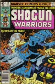 Shogun Warriors 1979 - 1980 #13