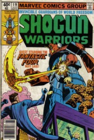 Shogun Warriors 1979 - 1980 #19