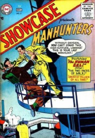 Showcase 1956 - 1978 #5