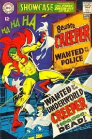 Showcase 1956 - 1978 #73