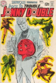 Showcase 1956 - 1978 #78