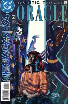Showcase '94 #12