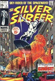 Silver Surfer (1st Series) 1968 - 1970 #8
