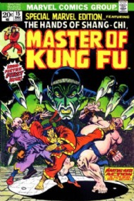 Special Marvel Edition 1971 - 1974 #15