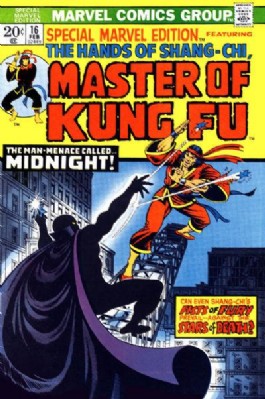 Special Marvel Edition #16