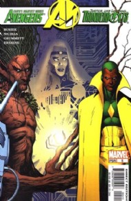 Avengers/Thunderbolts 2004 #5