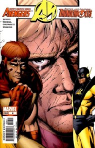 Avengers/Thunderbolts 2004 #6