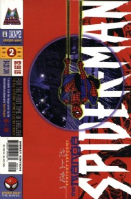 Spider-Man: the Manga 1997 - 1999 #2