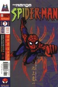 Spider-Man: the Manga 1997 - 1999 #7
