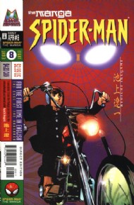 Spider-Man: the Manga 1997 - 1999 #8