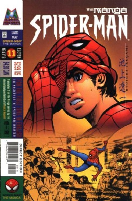 Spider-Man: the Manga #11