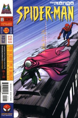 Spider-Man: the Manga #15
