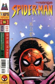 Spider-Man: the Manga 1997 - 1999 #16
