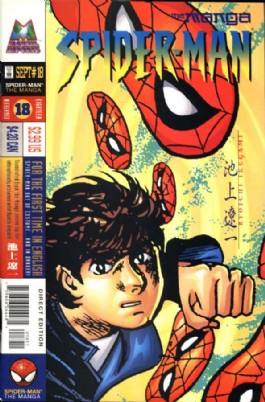 Spider-Man: the Manga #18
