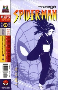 Spider-Man: the Manga 1997 - 1999 #24