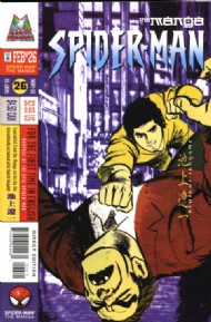 Spider-Man: the Manga 1997 - 1999 #26