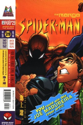 Spider-Man: the Manga #29