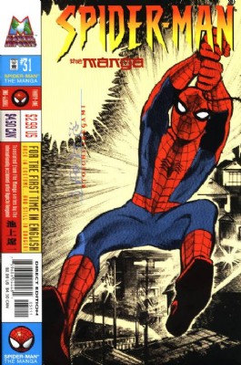 Spider-Man: the Manga #31